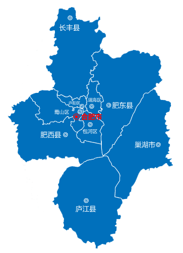 廣州到合肥物流專線